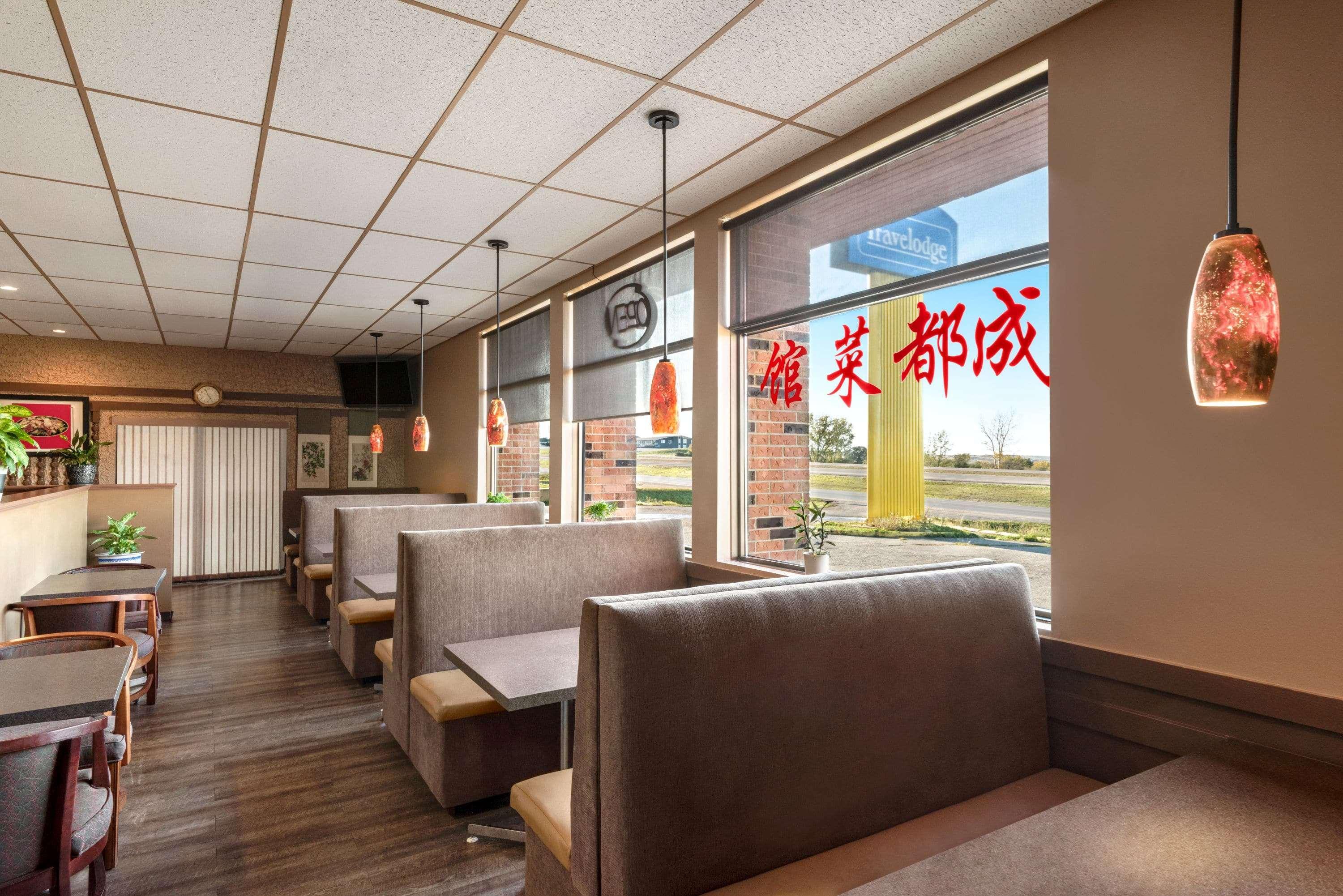 Travelodge By Wyndham Swift Current Extérieur photo